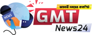 GMT-NEWS-LOGO