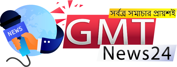 Main Logo
