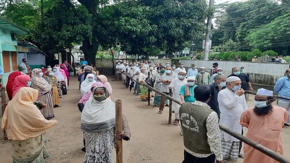 গণটিকাদান কার্যক্রম স্থগিত করল সরকার