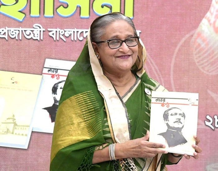 সকলের জন্য ন্যায় বিচার নিশ্চিতে প্রধানমন্ত্রীর গুরুত্বারোপ