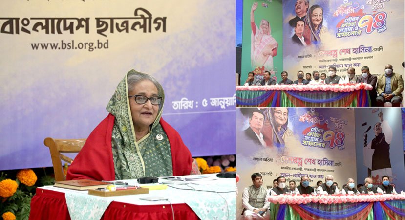 চতুর্থ শিল্প বিপ্লবের জন্য নিজেদের গড়ে তুলতে ছাত্রলীগের প্রতি প্রধানমন্ত্রীর আহ্বান