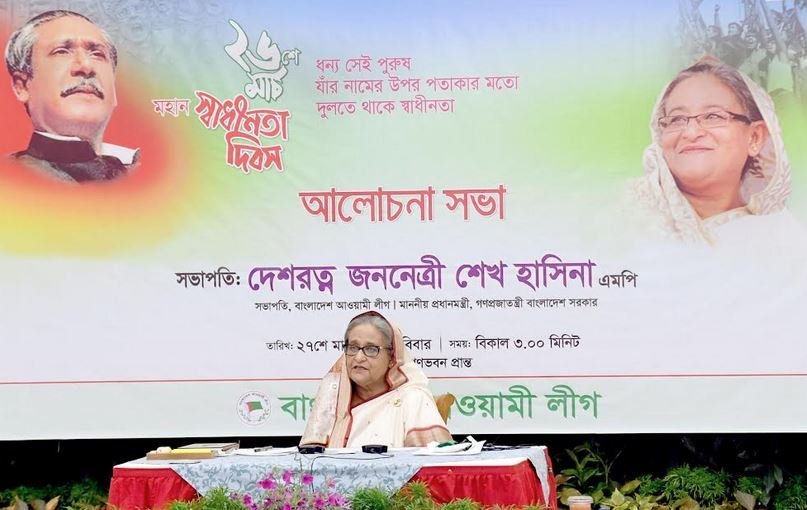 উন্নয়নকানাদের চোখ পরীক্ষার পরামর্শ প্রধানমন্ত্রীর